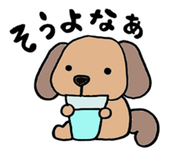 Marron of Dachshund. Okayama dialect sticker #6308143