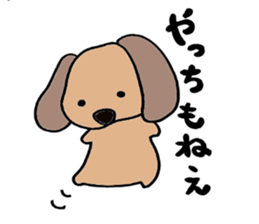 Marron of Dachshund. Okayama dialect sticker #6308144