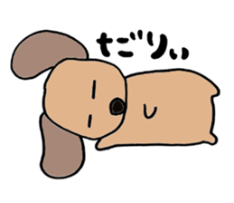 Marron of Dachshund. Okayama dialect sticker #6308146