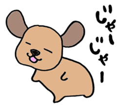Marron of Dachshund. Okayama dialect sticker #6308150
