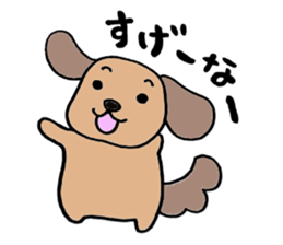 Marron of Dachshund. Okayama dialect sticker #6308152