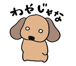 Marron of Dachshund. Okayama dialect sticker #6308153