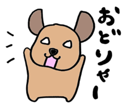 Marron of Dachshund. Okayama dialect sticker #6308154