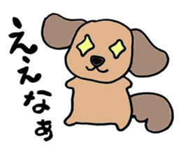 Marron of Dachshund. Okayama dialect sticker #6308156