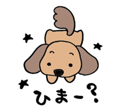 Marron of Dachshund. Okayama dialect sticker #6308158