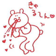 脈あり 女性がlineで好きな人に送るスタンプとは