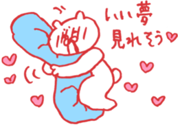 expression of one's love 2 sticker #6308171