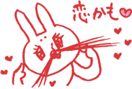 expression of one's love 2 sticker #6308176