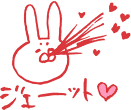 expression of one's love 2 sticker #6308178