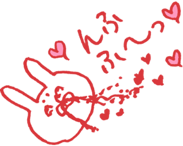 expression of one's love 2 sticker #6308179