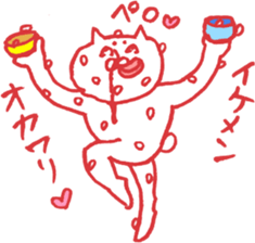 expression of one's love 2 sticker #6308186