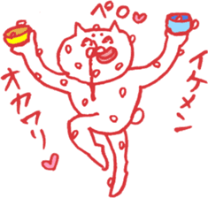 expression of one's love 2 sticker #6308186