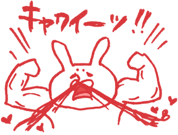 expression of one's love 2 sticker #6308191