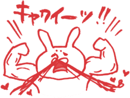 expression of one's love 2 sticker #6308191