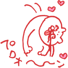 expression of one's love 2 sticker #6308194