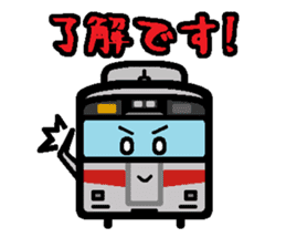 Deformed the Kansai train. NO.1 sticker #6308202