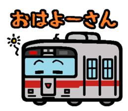 Deformed the Kansai train. NO.1 sticker #6308205