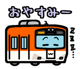 Deformed the Kansai train. NO.1 sticker #6308206