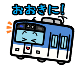 Deformed the Kansai train. NO.1 sticker #6308210