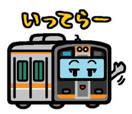 Deformed the Kansai train. NO.1 sticker #6308212