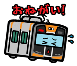 Deformed the Kansai train. NO.1 sticker #6308214