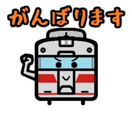 Deformed the Kansai train. NO.1 sticker #6308217