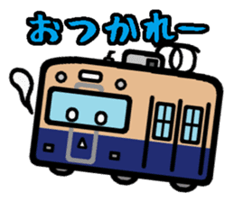 Deformed the Kansai train. NO.1 sticker #6308219