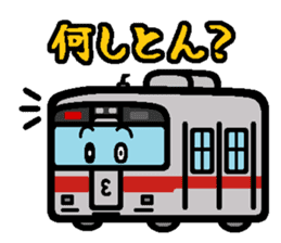 Deformed the Kansai train. NO.1 sticker #6308220