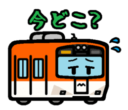 Deformed the Kansai train. NO.1 sticker #6308221