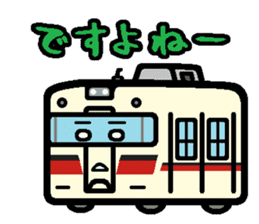 Deformed the Kansai train. NO.1 sticker #6308224