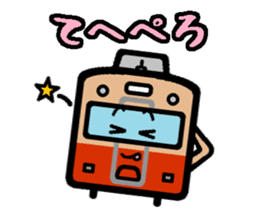Deformed the Kansai train. NO.1 sticker #6308227