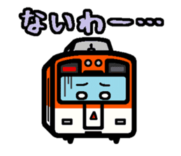 Deformed the Kansai train. NO.1 sticker #6308228