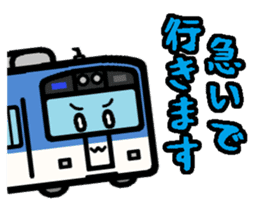 Deformed the Kansai train. NO.1 sticker #6308231
