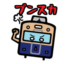 Deformed the Kansai train. NO.1 sticker #6308232