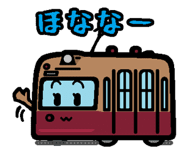 Deformed the Kansai train. NO.1 sticker #6308233
