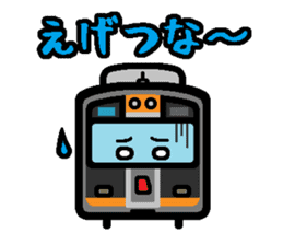 Deformed the Kansai train. NO.1 sticker #6308236