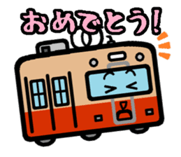 Deformed the Kansai train. NO.1 sticker #6308239