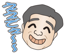 Japanese business man "OYAJI" from Osaka sticker #6308244