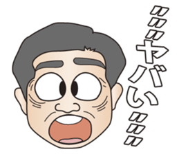 Japanese business man "OYAJI" from Osaka sticker #6308254