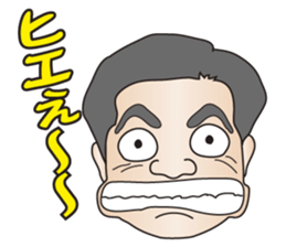 Japanese business man "OYAJI" from Osaka sticker #6308260