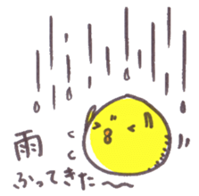 maru-piyo.3. sticker #6308280