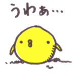 maru-piyo.3. sticker #6308282