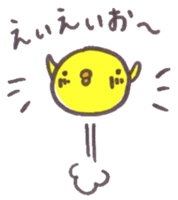 maru-piyo.3. sticker #6308283