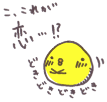 maru-piyo.3. sticker #6308289