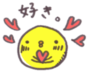 maru-piyo.3. sticker #6308292