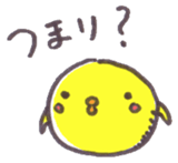 maru-piyo.3. sticker #6308297