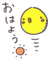 maru-piyo.3. sticker #6308306