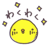 maru-piyo.3. sticker #6308313