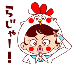 Chicken cap sticker #6308320