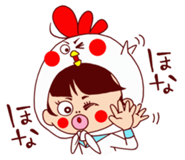 Chicken cap sticker #6308322